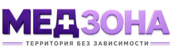 Лечение зависимости в Дзержинском — цены, стационар, анонимно 2026